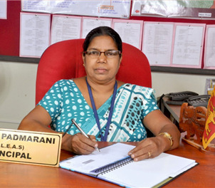 Mrs. P.H.A.L. Padmarani 